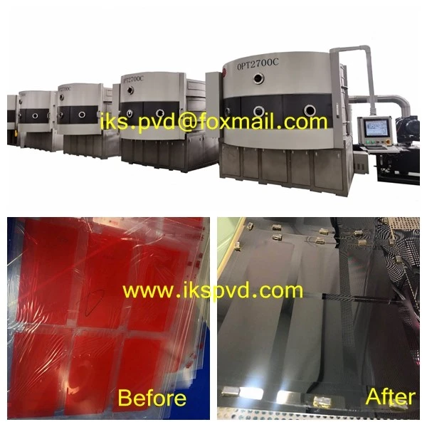 optical coating machine optical coating machine